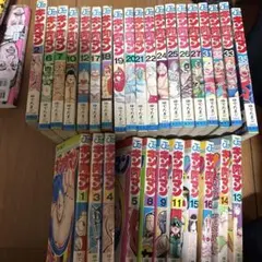 少年漫画 らんま1/2 全20巻セット 高橋留美子 全巻初版 - メルカリ
