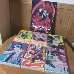 じ*ん様 レゼ編完結まで読める6巻セット チェンソーマン 1-6巻セット おまけ
