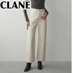 【極美品】 CLANE SECOND DENIM PANTS 0 アイボリーのサムネイル