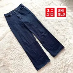 J3【ユニクロジーンズ】ワイドストレートジーンズ　ネイビー　25 カジュアル