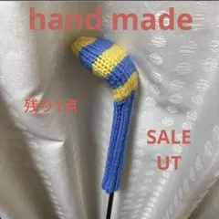 Item thumbnail for item fb469e54-c6fe-44ab-b89b-0ddad31fead6