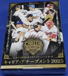 Item thumbnail for item 9a198eb7-f1a7-42fe-9560-1d82b96c4818