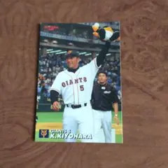 2026年最新】プロ野球チップス 清原の人気アイテム - メルカリ