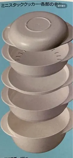 Item thumbnail for item ba9446d1-98b7-487d-972e-953de3129ce3