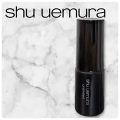 【未開封】shu uemura シュウウエムラ メイクアップ フィックス ミストのサムネイル