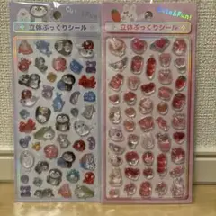 立体ぷっくりシール 硬い　海の生き物　うさぎ