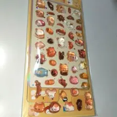 ぷっくりジュエル3Dシール 猫 動物 立体