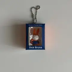 ミッフィー ミニチュアパッケージチャーム