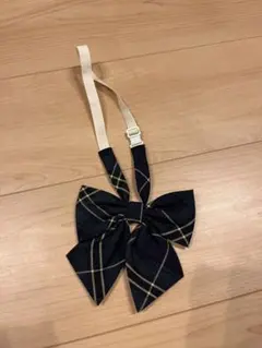 EAST BOYイーストボーイ 制服リボン チェック柄 ネイビー
