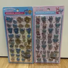 【国内正規品】ボンドロ　ナルミヤ　メゾピアノのサムネイル