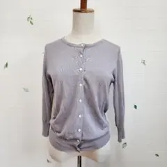 Item thumbnail for item bef99409-2512-48cd-b5bc-1059f0939733