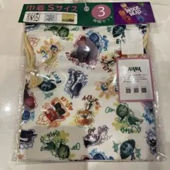 インサイド・ヘッド 巾着袋 Sサイズ 3枚セット