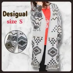 Desigual デシグアル エスニック柄 ロングニットカーディガン フリンジ