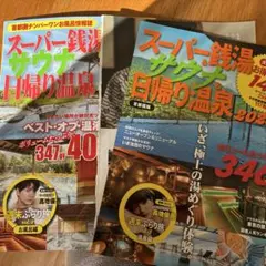 Item thumbnail for item 4caab7b6-a65b-44a9-aa95-c0d8bbee5459