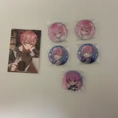 いれいす　ないこ