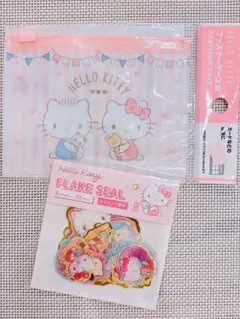 ポ*︎様 【新品未開封】ハローキティ ダニエル フレークシール シール ファスナ