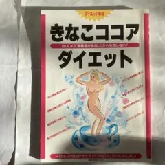 Item thumbnail for item a1b60fca-66e6-4852-b7b1-62d962be4291