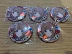 プロセカ メロパレ 缶バッジ 望月穂波5点セット