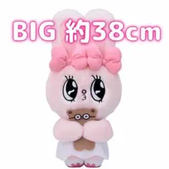Esther Bunny エスターバニー L ぬいぐるみ BIG