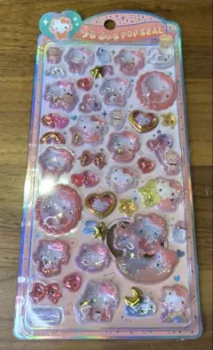 ハローキティ うるちゅる POP SEAL