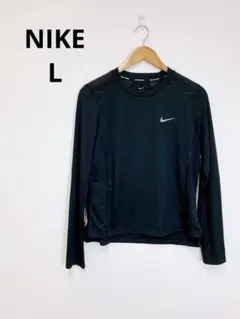 美品 NIKE ドライフィットロングシャツ L