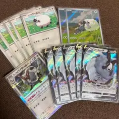 ポケモンカード