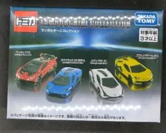 トミカ ミニカーコレクション まとめ売り 2025年最新】トミカコレクションの人気アイテム - メルカリ