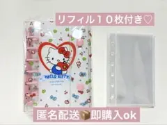 うさぎ.com様 リクエスト 3点 まとめ商品