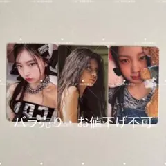 KiiiKiii ハウム トレカ 特典 starship makestar キヤ