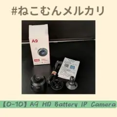 【0-10】A9 HD Battery IP Camera【送料込】