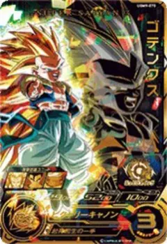 Item thumbnail for item 14c8ef40-ad7c-405b-95be-93fd28c9b9f7