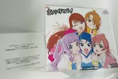 ひろがるスカイ！プリキュア Blu-ray 全巻購入特典