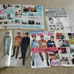 2026年最新】織田裕二 ファンクラブの人気アイテム - メルカリ