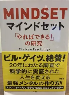 Item thumbnail for item c8fbbaa7-887b-4dd3-a8af-38f6a7536fc4