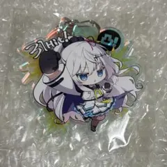 ユキ様 リクエスト 2点 まとめ商品