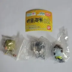 呪術廻戦　ハグコット2