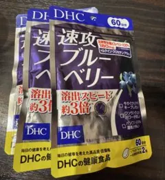 hapi69様 リクエスト 2点 まとめ商品