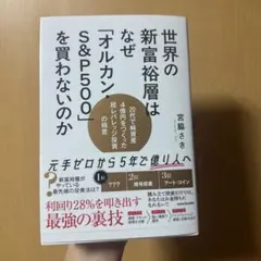 Item thumbnail for item 67a444bf-24e2-44c7-9cea-9d4c0dd8db08