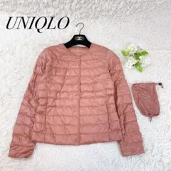 美品✨UNIQLO ユニクロ ウルトラライトダウン ジャケット