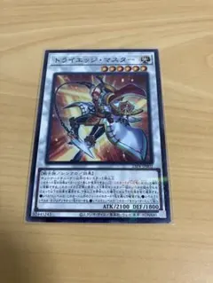 2025年最新】プロモーションパック 遊戯の人気アイテム - メルカリ