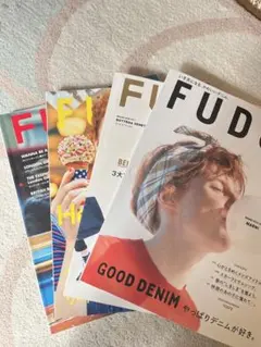 FUDGE 雑誌 4冊セット ※バラ売り不可