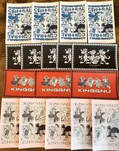 キング ヌーKing Gnu オリジナルステッカー セブンイレブン 17枚セット