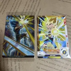 ドラゴンボール スーパーダイバーズ ベジータ 最強ジャンプ イタジャガ