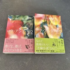 Item thumbnail for item 31ec3efc-64fb-42eb-a24c-e5f91a62e4c1