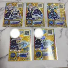 アイカツ ロゼッタソーンコーデ SPR 3枚セット - メルカリ