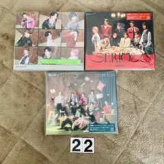 SnowMan SIRIUS CD 3形態セット