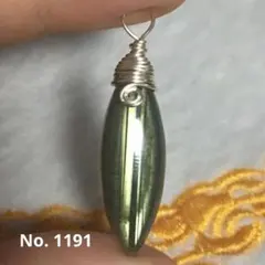 ようちゃん様専用♥天然石 ラブラドライト ネックレス ペンダントヘッド素材