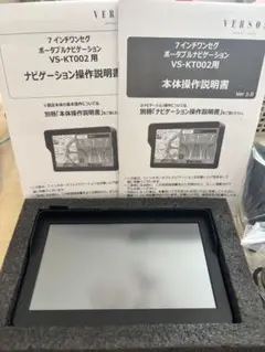 中古】Cisco TTC7-25 ビデオ会議端末本体 - メルカリ
