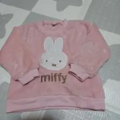 miffy トレーナー 90サイズ ピンク