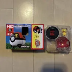 Item thumbnail for item 15051589-f223-4acc-97bc-8953135fb0df